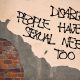 Disabled People Have Sexual Needs Too - Handwritten graffiti sprayed on wall