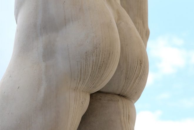 Guide to first time anal sex