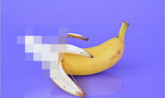 Censored banana